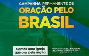 Campanha Permanente de Orao