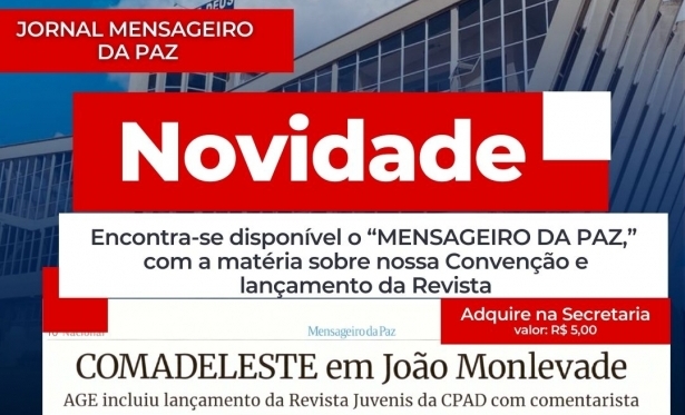 Mensageiro da paz 